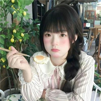 亚洲之眼