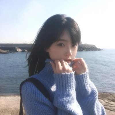 荷兰女孩